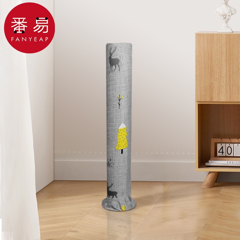 防尘罩/风扇AB1sl001-电扇布艺立式落地保护罩防灰挂件包头全