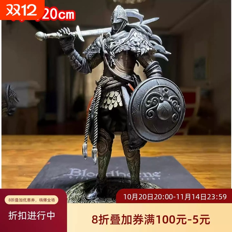 艾尔登法环白狼战鬼站姿手办二次元游戏周边雕像桌面摆件潮玩礼品