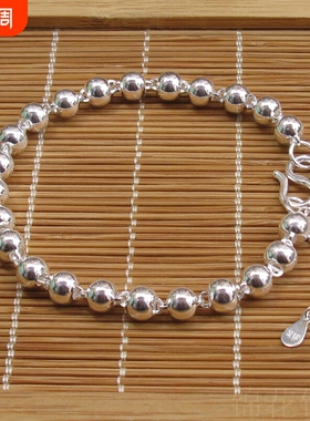 【幂琳】小圆珠纯银手链女999足银手链光珠手链子男女情侣纯银手