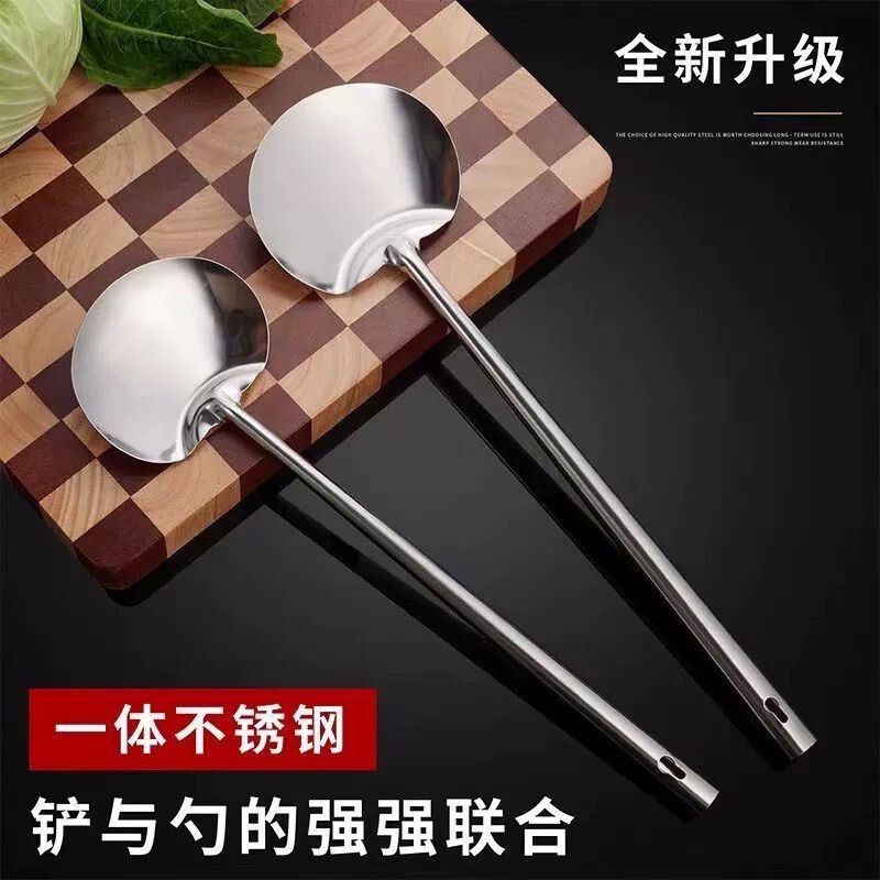 贵州炒勺不锈钢家用锅铲炒菜勺子专用厨师炒勺老款贵州长柄汤勺