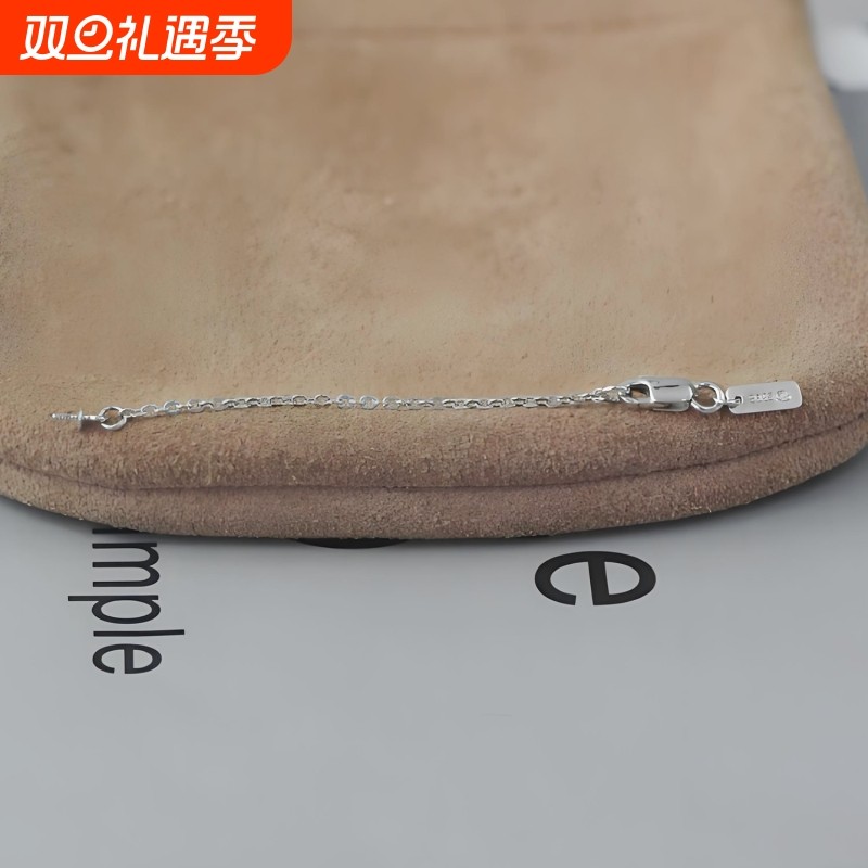 延长链925银手链项链加长链免费激光LOGO DIY配件手链尾链