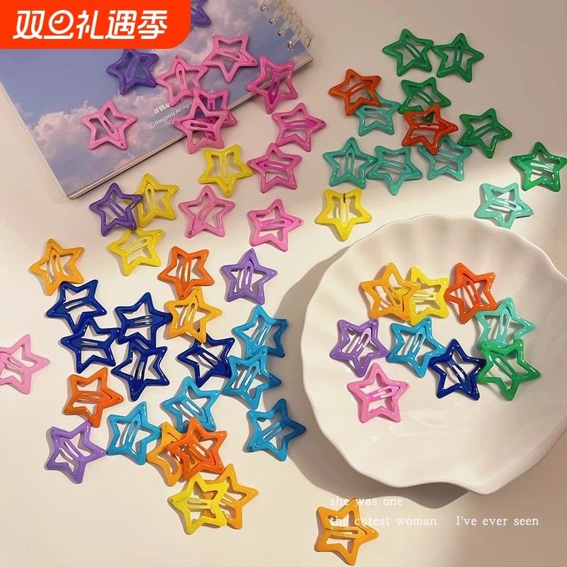 【买1发3】y2k多巴胺发夹五角星