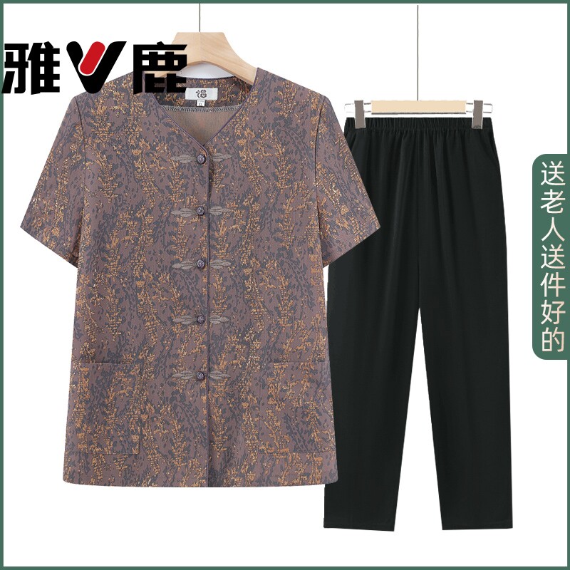 雅鹿夏装短袖老年人夏奶奶衣服2026新款衬衫妈妈夏季小衫老人上衣