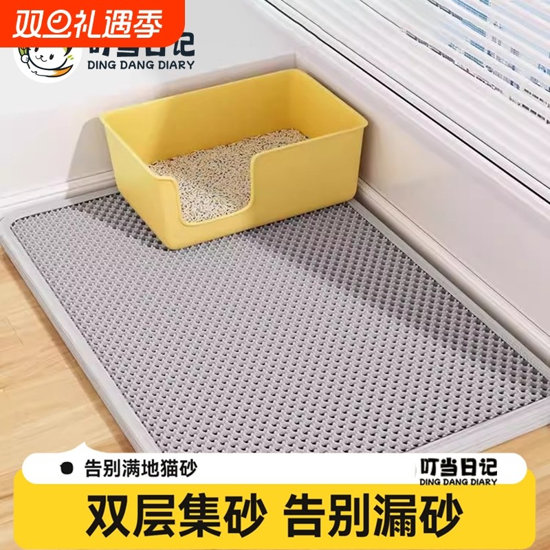 猫砂盆顶入式超大号全半封闭特大开放厕所一体防外溅幼猫猫沙盆子