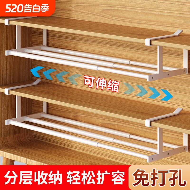 收纳鞋架家用鞋柜伸缩分层隔板创意挂式悬挂拖鞋置物架省空间神器