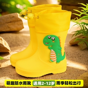 新款雨鞋男童儿童雨靴加厚中筒高颜值防滑女童小孩水鞋小童胶鞋