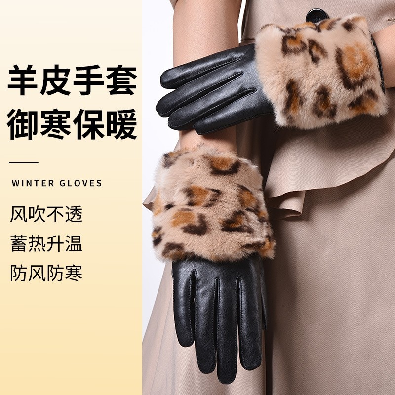 【HOT】秋冬季真皮女士羊皮手套大毛口兔毛加绒加厚保暖手套防风