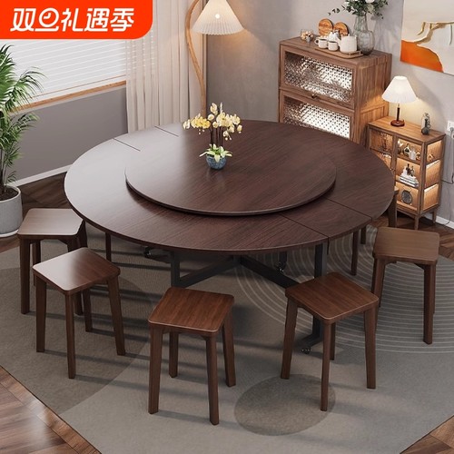 折叠餐桌桌子家用折叠桌圆桌饭桌多功能隐形可折叠大圆吃饭桌面