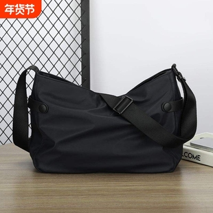 新款包简易肩包男士斜挎包韩式斜挎包男士休闲大容量信使包