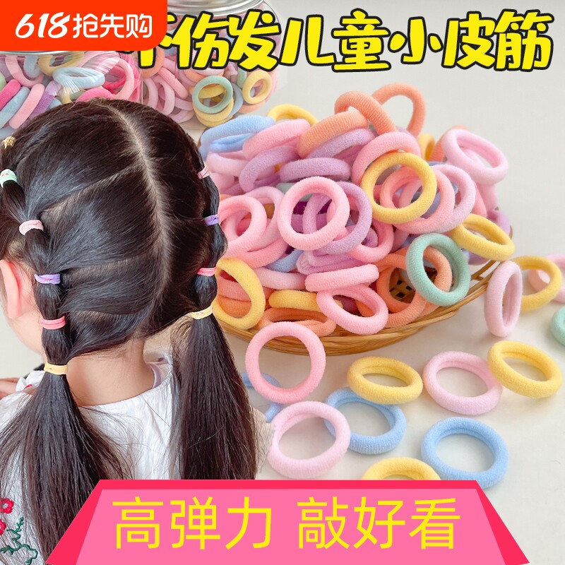 儿童不伤发毛巾圈高弹力皮筋女扎头宝宝头绳小女孩拇指橡皮筋发圈