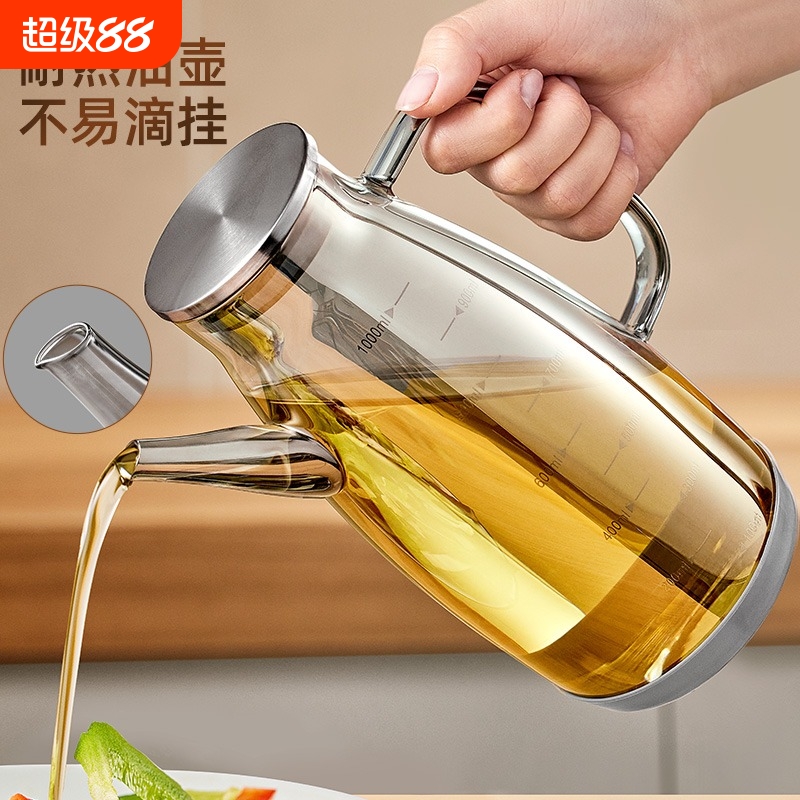 【破损包赔】高硼硅玻璃油壶