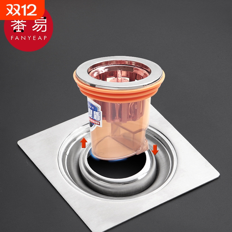 防虫地漏芯A1pl001-防臭内芯防虫厕所卫生间通用下水管道防返臭