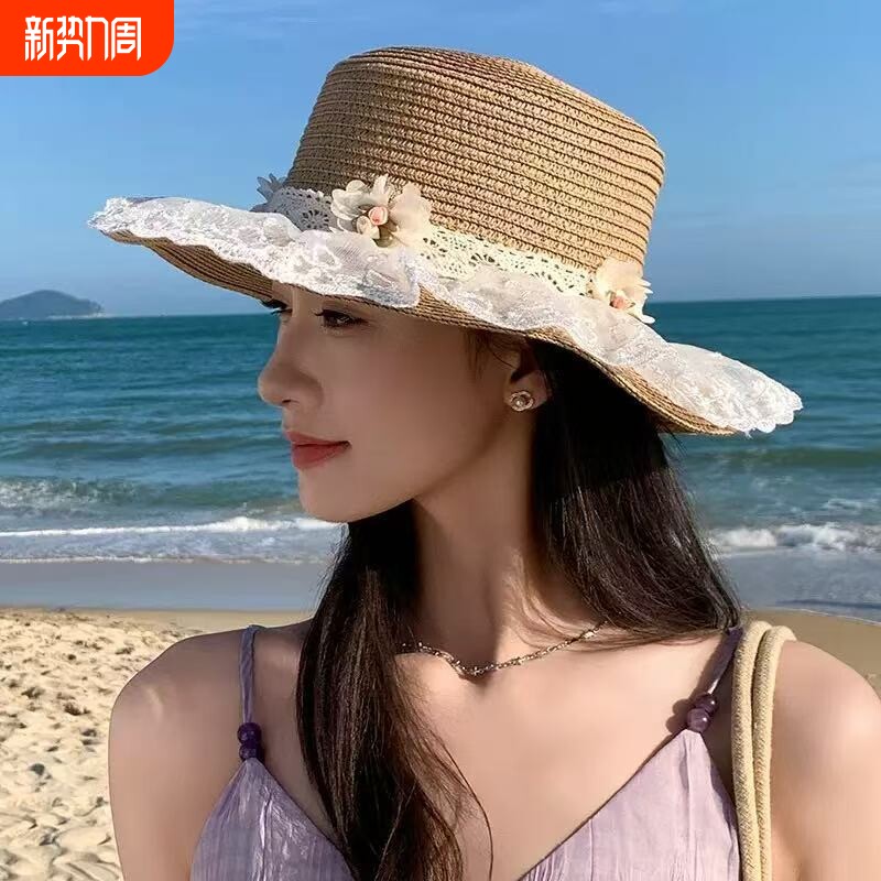 甜美草编蕾丝边遮阳帽子夏季出游海边沙滩帽田园风花朵防晒草帽女
