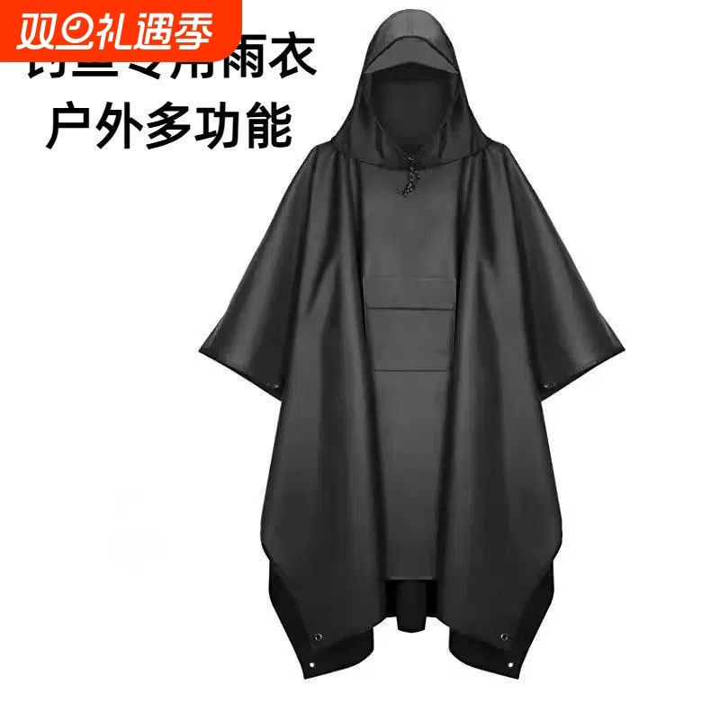 斗篷雨衣天幕多功能三合一地席背包登山户外徒步连帽斗篷雨披露营