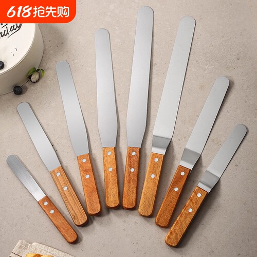 不锈钢木柄抹刀家用奶油抹刀蛋糕裱花刀多功能烘焙刮刀厨房小工具