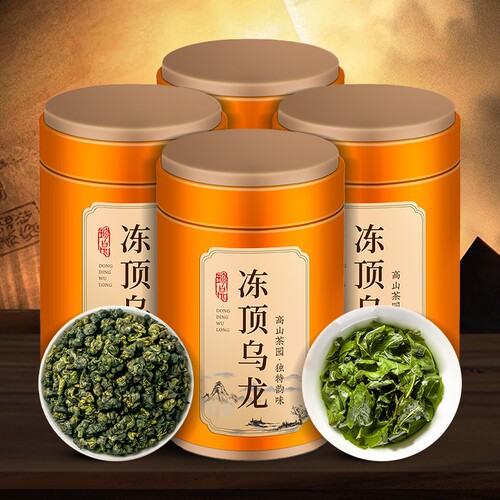 台湾冻顶乌龙茶茶叶可冷泡高山茶乌龙茶浓香型散装罐装茶叶500g