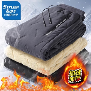 外穿保暖宽松直筒束脚防风棉裤 休闲羊羔绒加绒加厚冬季 男大码 冬季