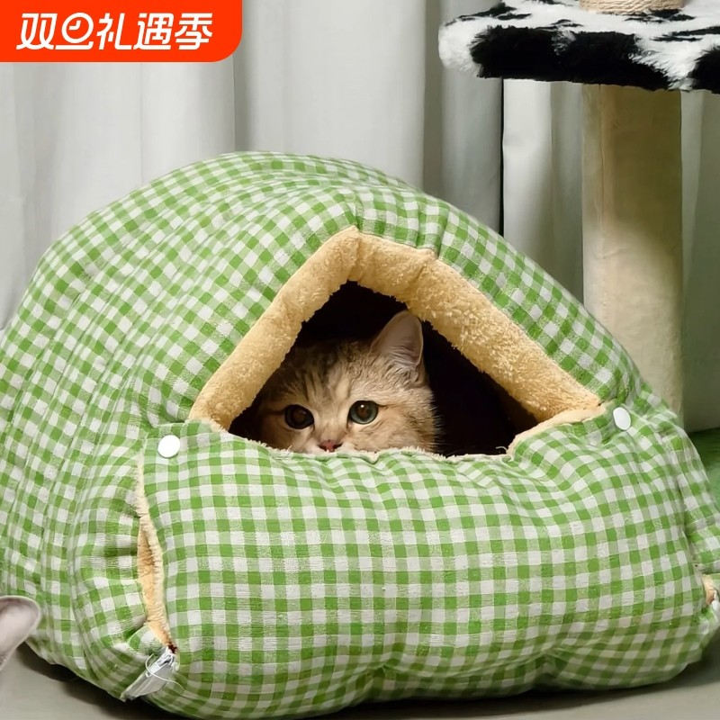 猫窝冬季保暖半封闭式可拆洗四季通用猫咪窝狗窝猫床猫屋幼猫窝垫
