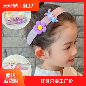 碎发神器女儿童魔术贴发箍发夹发饰刘海贴女童发卡头饰发带夏季