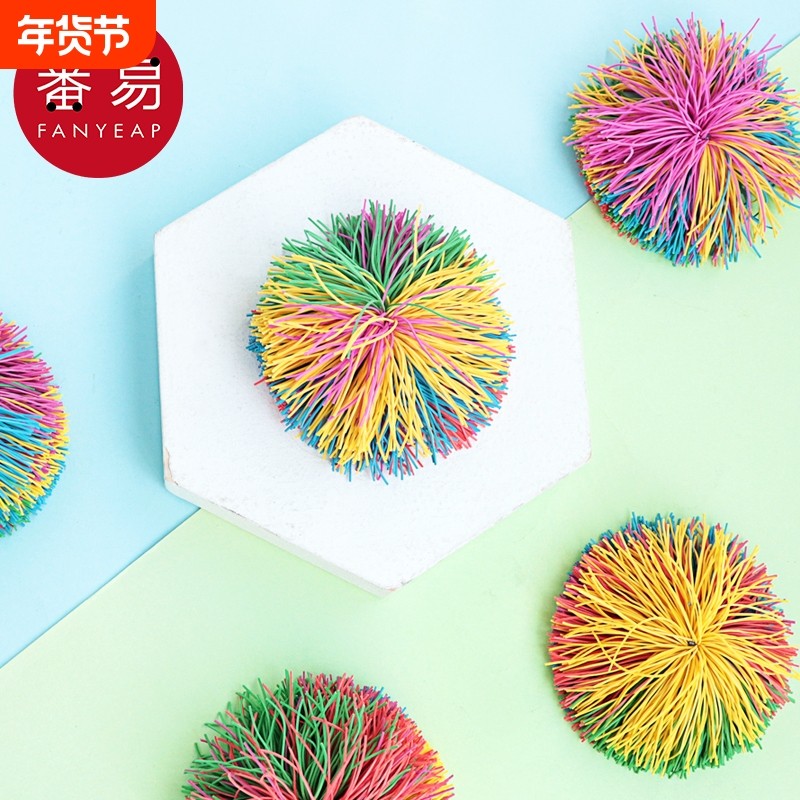 毽子B1vo001-皮筋毽子球耐踢学生大人小孩沙包运动训练健身初学者,运动/瑜伽/健身/球迷用品,毽子,淘宝优惠券,粉丝福利购,淘宝优惠卷