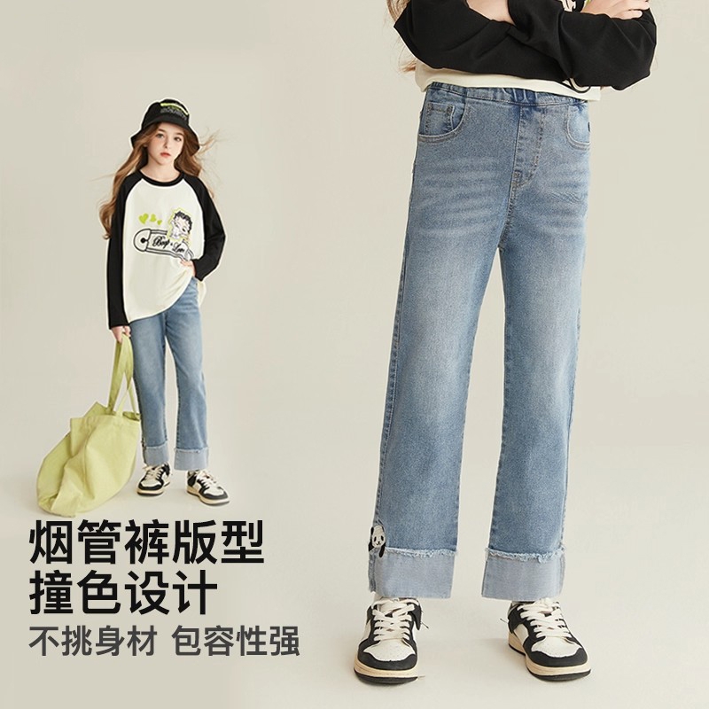 女童秋冬复古水洗牛仔烟管裤