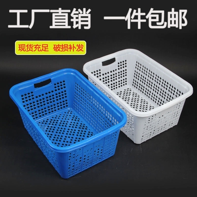 长方形塑料深筐篮子特大号加厚