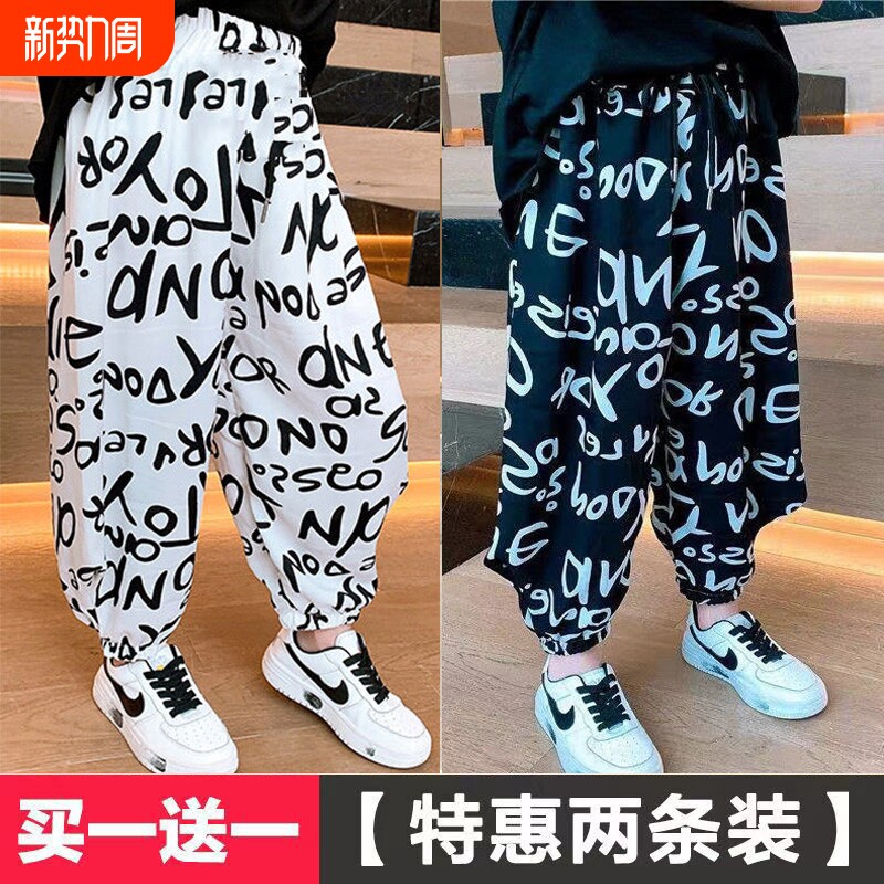 男童防蚊裤长裤夏季薄款2026新款中大童男孩束脚裤儿童裤子运动裤