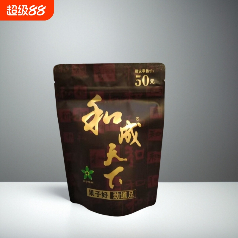 口味王干果类50和成天下袋装裸包