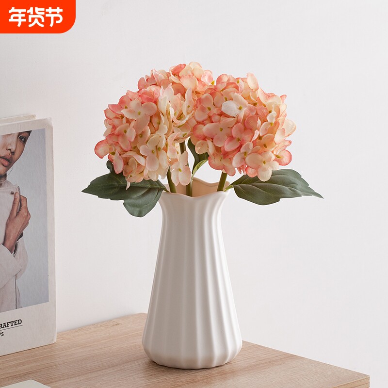 绣球花假花仿真花摆设装饰花花艺摆件高级仿生花客厅餐桌花瓶摆放