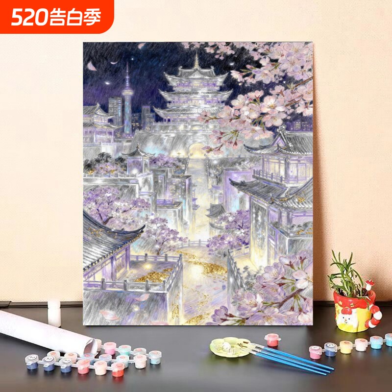 DIY数字油画古建筑樱花夜景手绘油画新手填充画装饰画自己画填色