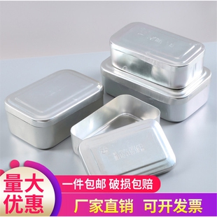 铝饭盒老式铝制饭盒怀旧复古80年代老款铝饭盒吕制老式铁饭盒加厚