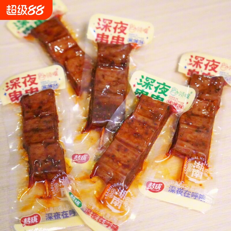 领嘴撸串素肉串大袋豆干鸡汁味豆制品辣条休闲零食批发麻辣辣味图片