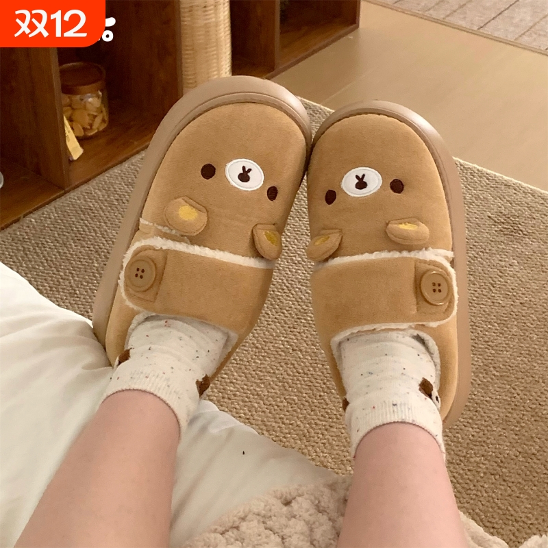 外穿休闲百搭冬天棉鞋