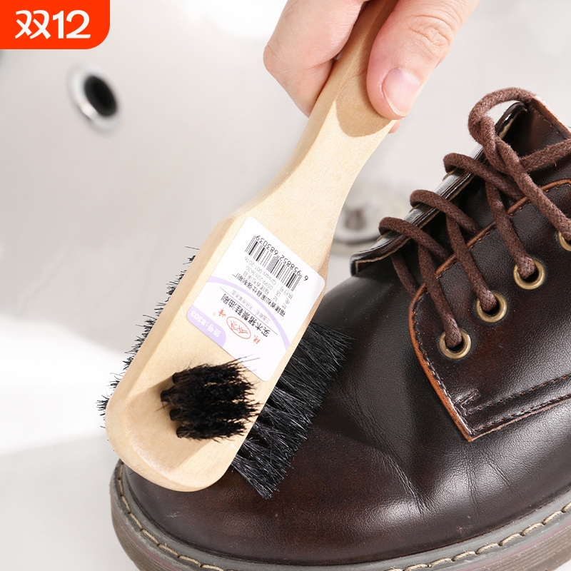 鞋油刷不伤鞋多功能皮鞋刷
