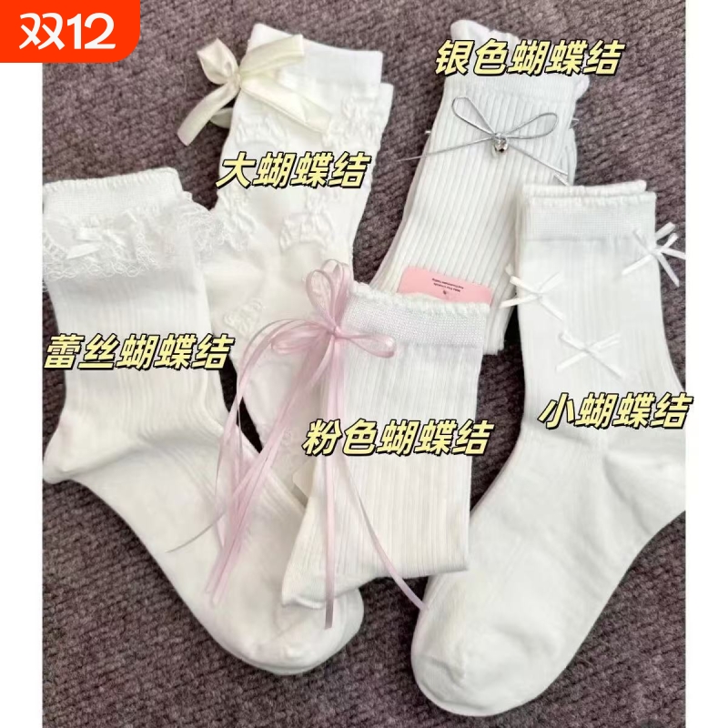 夏季蝴蝶结小白袜韩版ins甜美春夏少女风百搭蕾丝可爱高颜值袜子