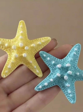 侧边刘海夹子黄色海星发夹女星星碎发鸭嘴夹子海边度假风发卡头饰