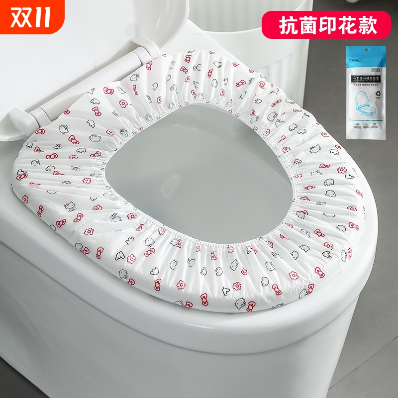覆盖一次性马桶垫双层印花马桶套