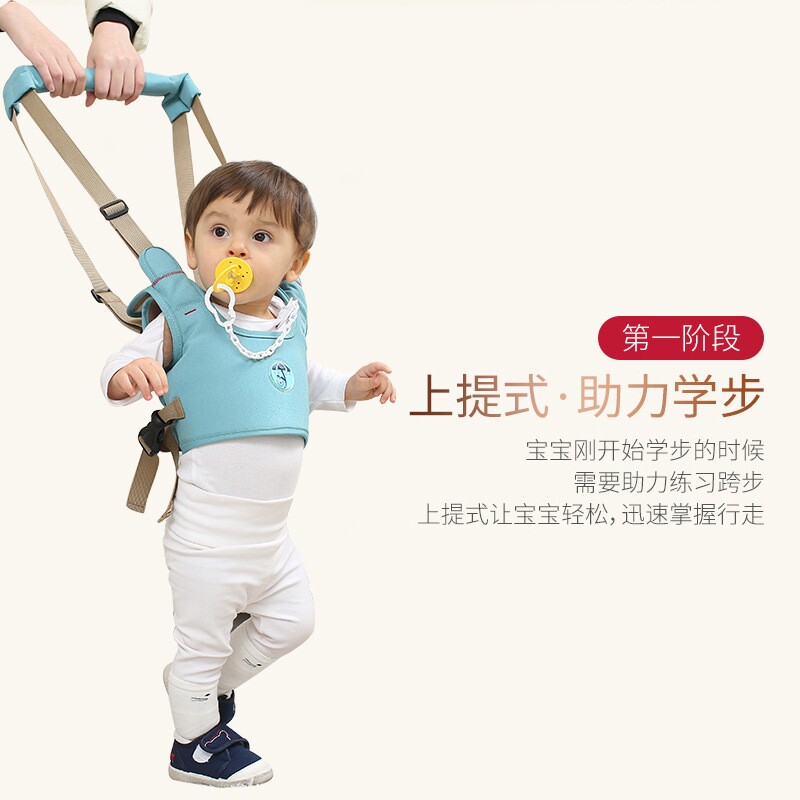 批发四季透气婴儿宝宝多功能提篮式儿童学步带走路亚马逊母婴用品
