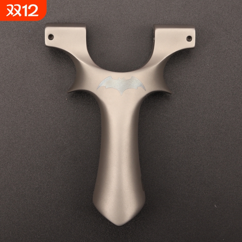 弓拓正品630不锈钢弹弓蝙蝠二代户外竞技弹射器运动精准钢珠皮筋