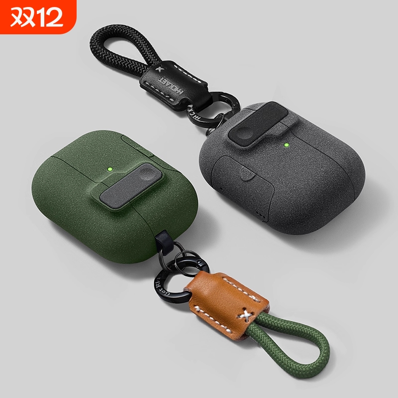 2025新款适用airpodspro3保护套3代苹果耳机套airpods4保护壳三代airpodpro二代男ipods磁吸四代降噪版pro2盒