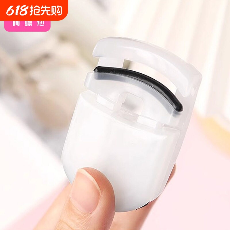 睫毛夹B1vkn500-迷你卷翘夹辅助工具睫毛局部夹便携眼部化妆