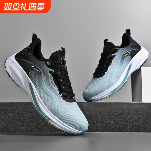 46码男鞋特大码运动鞋男款夏季透气青少年学生47轻便软底跑步鞋48