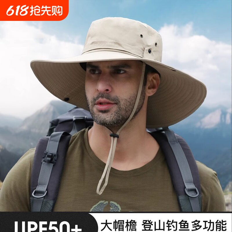 西部牛仔帽渔夫帽女防晒帽户外遮阳帽子徒步登山帽男大帽檐平顶