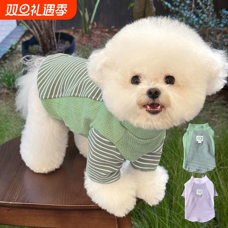 狗狗衣服秋季泰迪比熊打底衫博美约克夏小型犬宠物T恤秋天可牵引