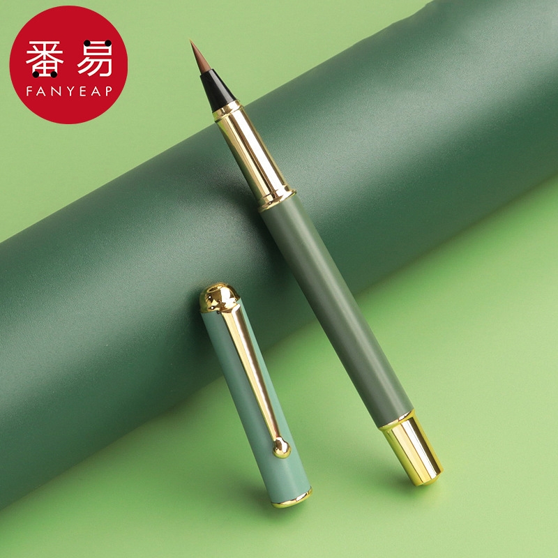 毛笔/钢笔式AB1sn0-软头可换墨囊硬笔书法中学生练字自学小楷