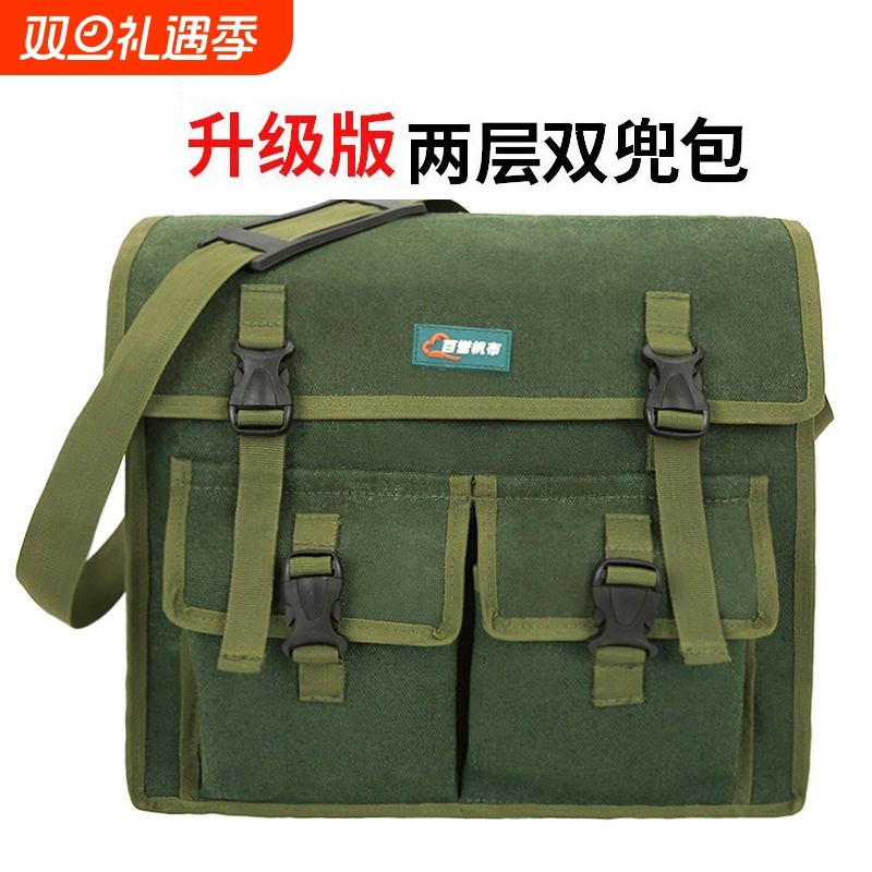 帆布工具包加厚耐磨维修电工包多功能收纳包五金劳保工地大包中包
