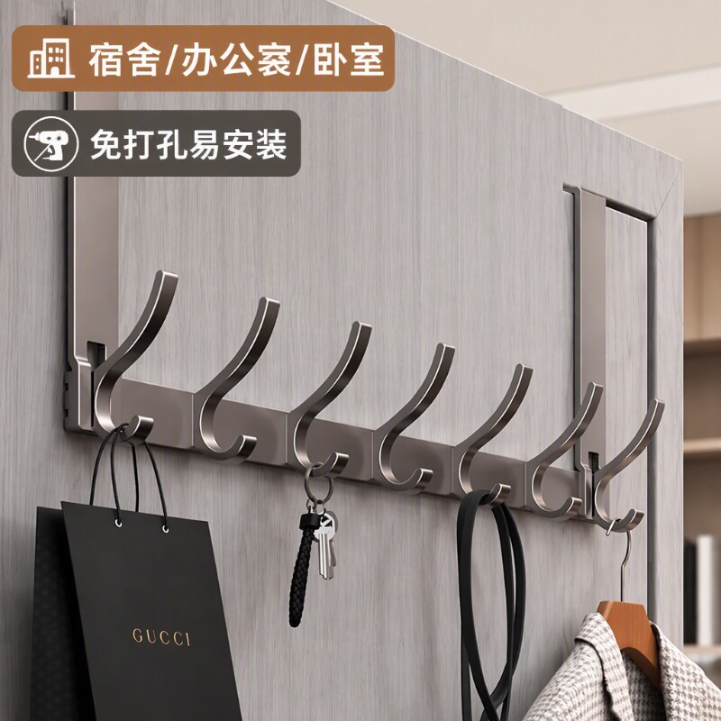 免打孔门后挂钩架|超3000次加购图片