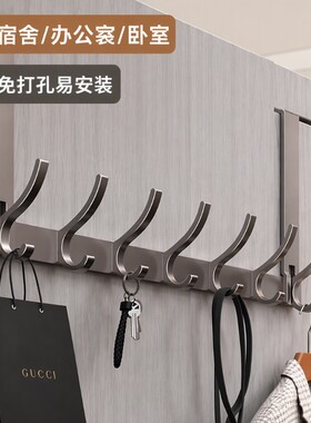 免打孔门后挂钩架|超3000次加购