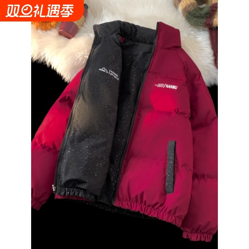 户外冬季加厚保暖羽绒服外套情侣装棉衣服双面穿面包服黑色白色