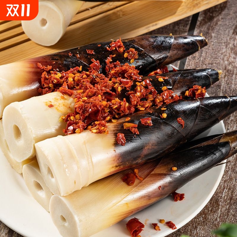 开袋即食手剥笋脆嫩竹笋嫩笋尖泡椒零食冬笋雷脆笋香辣汤味袋装